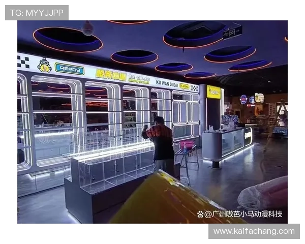 凯发网娱乐官网集团：以技术创新驱动平台安全与用户体验提升