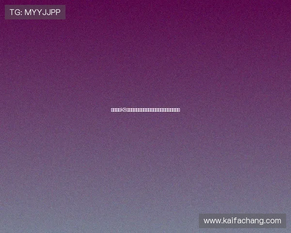 如何利用K8捕鱼电子的奖励机制最大化收益,实用攻略全解析