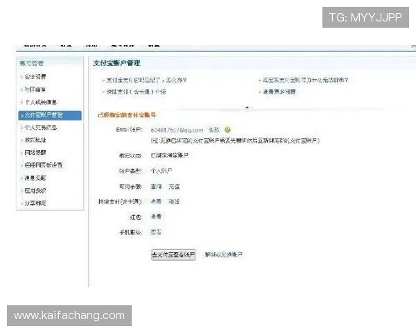 解决凯发手机会员注册不了的常见方法与官方客服联系方式介绍