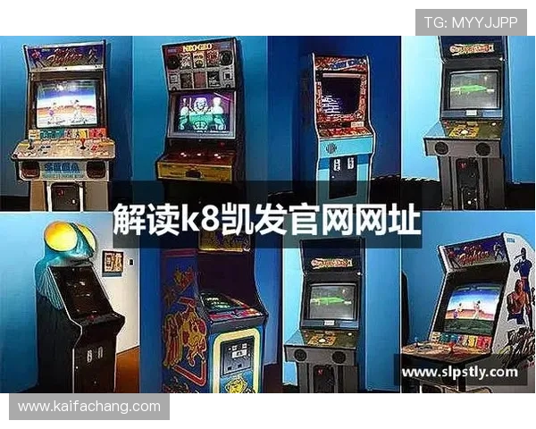 通过k8凯发实现一触即发，尽享无限精彩游戏体验