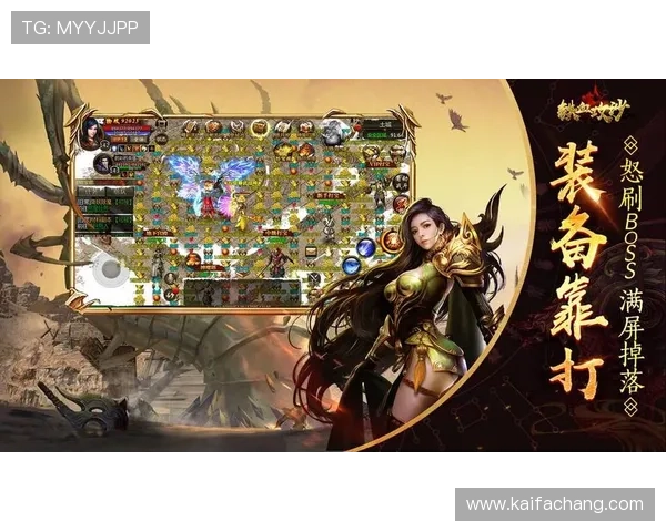 凯发k8旗舰厅官网如何利用新手礼包快速提升游戏水平